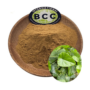 ผงสกัดสเตฟานาจาโปนิกาผงสารสกัดจาก20:1 4:1 - Product Image 1