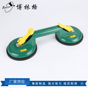 Ventosa de vacío de doble cabezal Bolin con mango de goma para levantar azulejos y vidrio en construcción - Product Image 2