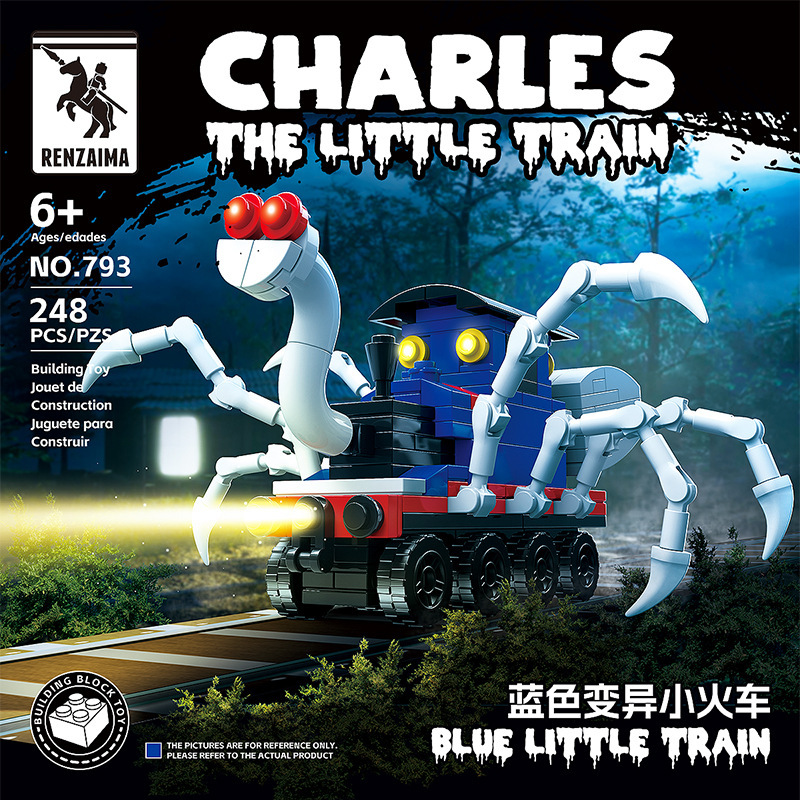 793 Blue Mutant Little Train