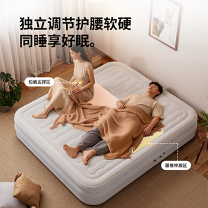 ที่นอนลม Pursuefree แบบหลายช่องลม 3 ชั้น ความแน่นปานกลาง รองรับกระดูกสันหลัง สำหรับใช้ในบ้าน - Product Image 3