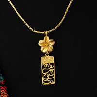 Collier en acier inoxydable, bijoux islamiques tendance, fleurissant dans nos cœurs, nouveau design, personnalisable et en gros