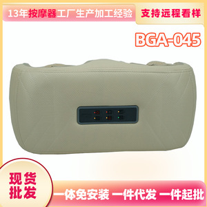 Masajeador de Rodilla Boguan BGA-045 con Compresión de Bolsa de Aire, Recargable por USB, Función de Calor, para Oficina, Hogar y Viajes - Product Image 1