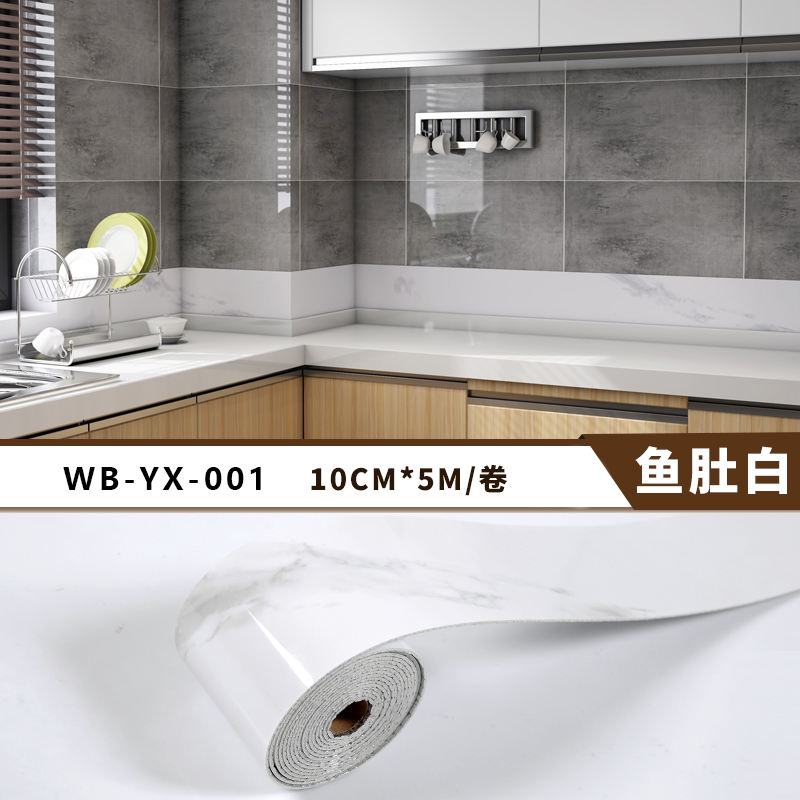 WB-YX-001&nbsp;:&nbsp;la référence de référence