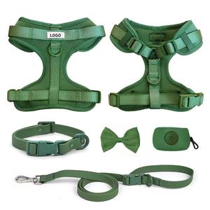 Harnais pour chien réglable en néoprène personnalisé Peach <span class=keywords><strong>Floof</strong></span>, ensemble de harnais pour animaux de compagnie en nylon rembourré doux, fabricant OEM ODM - Product Image 5