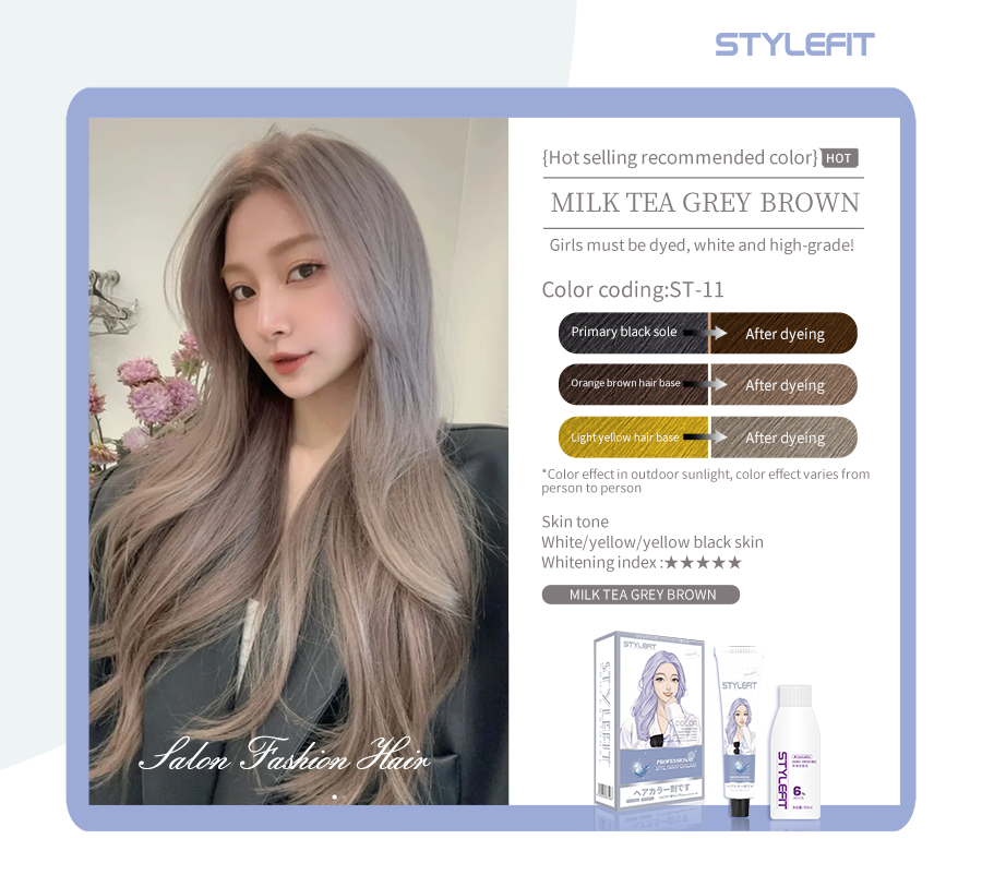 MILK TEA GREY BROWN