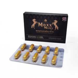 Suplementos dietéticos de marca confiable, plantas naturales, cápsulas de hierba de cabra con cuernos, suplementos de energía y resistencia - Product Image 2