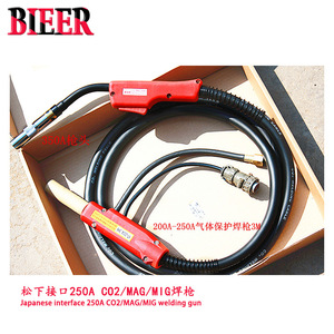 Bier Welding Torch 200A-250A 3M Cable Air Cooled CO2 Welding Tool - Product Image 2