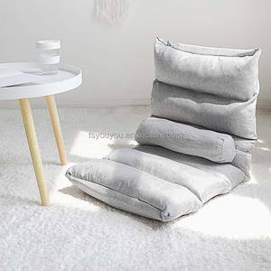 Chaise de Sol Tatami pour <span class=keywords><strong>Lit</strong></span> Pliant et Réglable, <span class=keywords><strong>Canapé</strong></span> Inclinable avec Support de Dos - Product Image 2