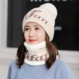 Winter Beanie Hats for Women with Thick Fleece Lined Scarf Set Warm Knit Hat Cap Neck Warmer Winter Hat Scarf Set