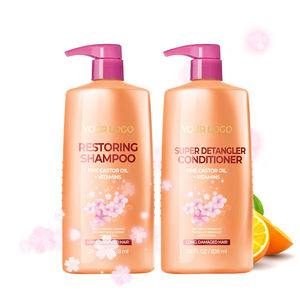 GreenLem - Champú Nutritivo para el Cabello, Gel para el Crecimiento del Cabello, Antiencrespamiento, Aceite de Batana para Fortalecer y Reparar el Cabello Dañado - Product Image 1