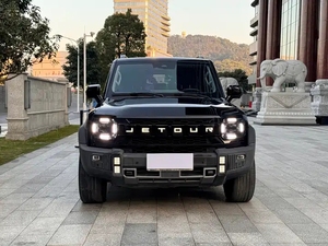 Jetour T2 2024 C-DM PHEV : Véhicule Électrique à Autonomie de 129 km / <span class=keywords><strong>208</strong></span> km, SUV Hybride 1.5T, Véhicule à Énergie Nouvelle, Vente Flash - Product Image 1