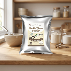 Poudre aromatisante à la vanille de haute qualité Jiuzhou, sac de 1 kg - Certifiée HALAL/HACCP/ISO 22000, Durée de conservation de 18 mois, Réfrigérée, Pour Bubble Tea - Product Image 2