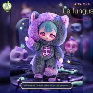 Autentica vigilia Lynna congelata strano parco paradiso serie bambola di peluche 1/12 scaglie scatola cieca - Product Image 6