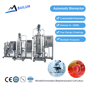 Bioréacteur de Fermentation Personnalisé pour la Production de Peptides Antimicrobiens Bioactifs, Glutathion, Ergothionéine, Peptides Bioactifs - Product Image 1