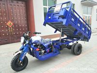Motocicleta Triciclo de Gran Potencia de 300 cc para Agricultura, Triciclo Motorizado Personalizado de 5 Ruedas con Volquete Hidráulico