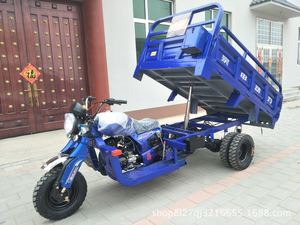 Tricycle motorisé agricole personnalisé à 5 roues avec benne basculante hydraulique, équipé d'une puissante moto-tricycle de 300 cm³ - Product Image 5