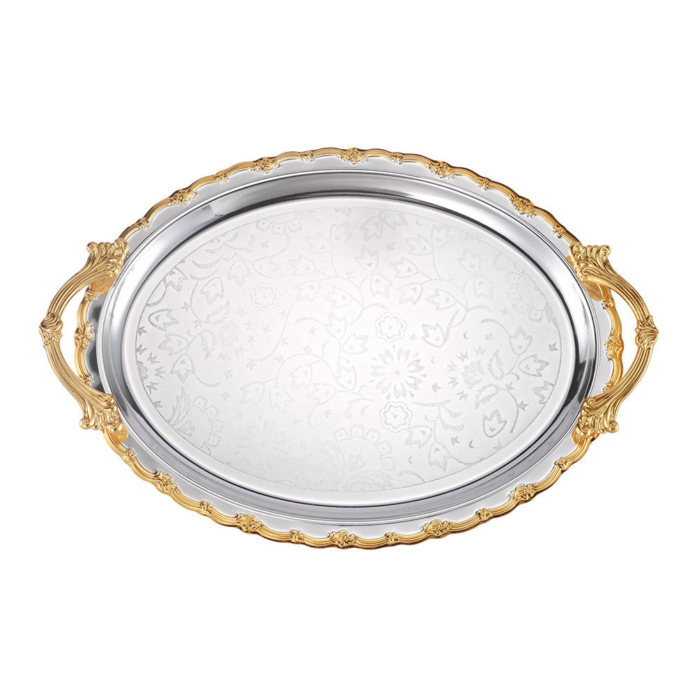 เงิน+ทอง