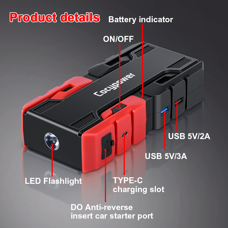 Battery Tender(バッテリーテンダー) 1000A Jump Starter