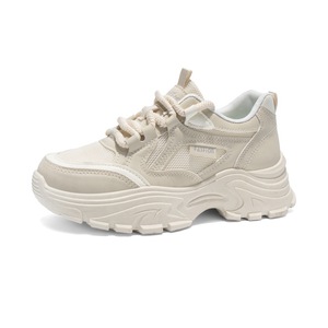 <span class=keywords><strong>Sneakers</strong></span> Chunky <span class=keywords><strong>Beige</strong></span> da <span class=keywords><strong>Donna</strong></span> - Pannello in Rete, Design con Lacci, Scarpe Casual Eleganti per Outfit Femminili alla Moda - Product Image 6