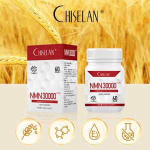 Oem/Odm Tarwekiemen Oliegel Snoep Tarwe Originele Extract Zachte Gel Geperste Snoep Bron Fabrikant Direct - Product Image 3