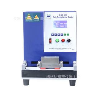 Testeur de résistance aux frottements Cartes PS Impression d'encre <span class=keywords><strong>Machine</strong></span> d'essai de résistance à l'<span class=keywords><strong>abrasion</strong></span> - Product Image 3