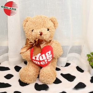 Nuevo Oso de Peluche de San Valentín en Oferta, ¡Abraza! Oso de Peluche con Corazón Rojo - Product Image 4