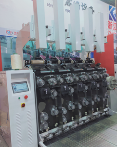 เครื่องพันเส้นด้ายอิเล็กทรอนิกส์แบบเคลื่อนที่ได้ รุ่น KC215C - Product Image 5