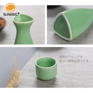 High Quality Household Porcelain Japanese <strong>Sake</strong> Bottle Wine Pot Serving Ceramic <strong>Sake</strong> Set With Cups - Product Image 4