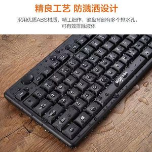 Aigo W921 Wired <b>Usb</b> Full Size Membrane Keyboard 104 <b>Keys</b> For Office Home Use - Product Image 5