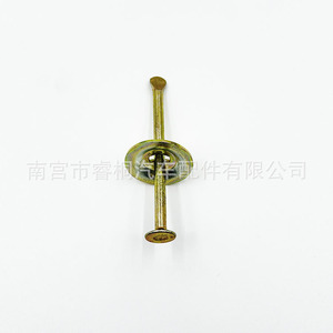 Clips stabilisateurs de frein Shuangxuan en acier, taille unique, pour kits de réparation de freins de voiture - Product Image 1