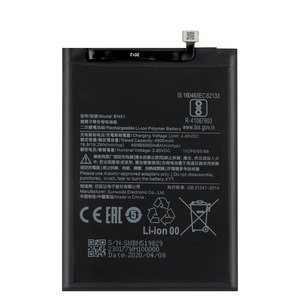 Batería Xiaomi BN51 de 4900mAh de Polímero de Iones de Litio de Repuesto para Redmi 8 8A - Product Image 1