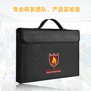 กระเป๋าป้องกันไฟไหม้ 38x28x7.5 ซม. กันน้ำ กันไฟ สำหรับเก็บเอกสาร ป้องกันบ้านและทรัพย์สิน - Product Image 2