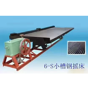 Tabelle Golderz-Schwerkraft abscheider für Gold konzentrat Tisch Schwerkraft-Goldab scheider für Labor mineral prüfungen - Product Image 5