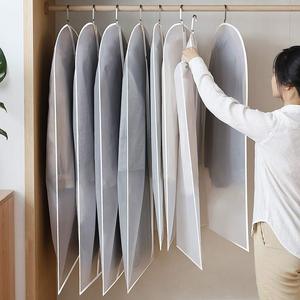 Housses à vêtements translucides personnalisées en PEVA HomeClean pour le rangement suspendu des vêtements, robes, costumes et manteaux dans le placard - Product Image 6