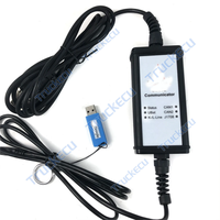 Pour Deutz Decom Serdia 4.0 Kit de diagnostic SerDia EMR 2/3/4 moteur Scanner de diagnostic outil de programmation + kit de dongle USB