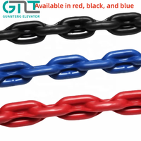 Chaîne de compensation d'ascenseur semi-plastifiée, dispositif de guidage de chaîne de compensation d'équilibrage plastifiée, pièces de rechange pour ascenseurs