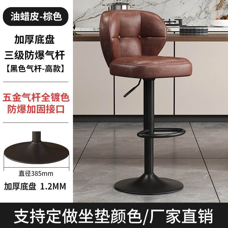 บราวน์-ไฮ [เว็บไซต์มาตรฐานสีดำ]