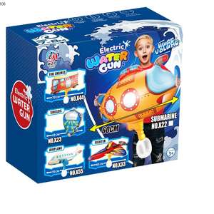 ปืนฉีดน้ำอัตโนมัติปืนฉีดน้ำในฤดูร้อนสระว่ายน้ำชายหาดสนามหลังบ้านของเล่นกลางแจ้ง - Product Image 6