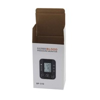 Caja de papel corrugado reciclable personalizada para monitor de presión arterial embalaje electrónico UV grabado en relieve color logotipo personalizado