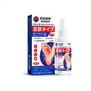Spray <span class=keywords><strong>pour</strong></span> <span class=keywords><strong>les</strong></span> <span class=keywords><strong>pieds</strong></span> 60ml, désodorisant, <span class=keywords><strong>antifongique</strong></span>, soulageant <span class=keywords><strong>les</strong></span> démangeaisons, hydratant <span class=keywords><strong>pour</strong></span> <span class=keywords><strong>les</strong></span> <span class=keywords><strong>pieds</strong></span> transpirants - Product Image 1