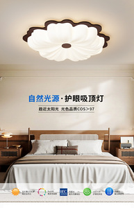 Modern Asian Style Chandelier Crystal Paper <b>Shade</b> Metal Base LED Surface Mounted <b>Ceiling</b> <b>Light</b> Warm <b>White</b> 3500K Large Size - Product Image 3