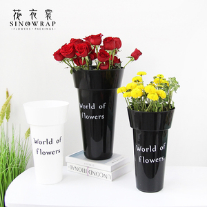 Sinowrap Cylinder <strong>Flower</strong> Vases Premium Paper &amp; Paperboards for <strong>Box</strong> - Product Image 4