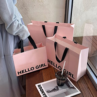 Premium Rosa Tragbare Gepolsterte Geschenktüten mit Bandhenkeln für Kleidung und Pelzwaren - Individueller Logodruck für Boutiquen, Einzelhandel und Partys