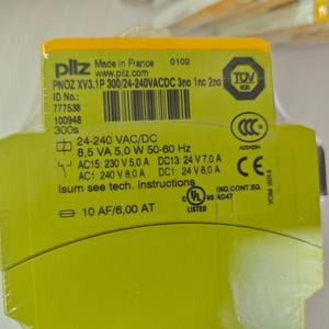 Relais de sécurité P-ILZ XV3.1P 300 777538, 24-240V AC/DC, 3NO+1NC+2 NO à temporisation, 0,3-300s à temporisation en retard, Arrêt d'urgence/Barrière de sécurité/Barrière photoélectrique - Product Image 1