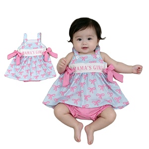 RTS Boutique Ropa para el Día de la Madre, Conjunto de Falda y Body para Bebé Niña con Lazo 'MAMA'S GIRL', Ropa Casual de Algodón/Spandex para Recién Nacida - Product Image 1