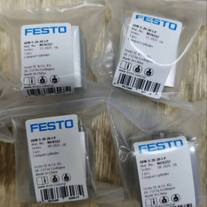 Original Festos 8076337 ADN-S-20-20-I-P Double-Acting <b>Cylinder</b> Elastic <b>Cushion</b> Pneumatic Actuator - Product Image 4