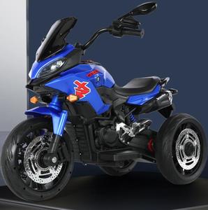 Venta al por mayor de batería recargable Venta caliente niños paseo en juguete de tres ruedas moto <span class=keywords><strong>Kis</strong></span> motocicleta - Product Image 4