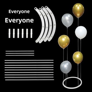 Factory New <strong>Table</strong> Float Stand Party <strong>Balloons</strong> <strong>Balloon</strong> Column Wedding Birthday Decorations Ground Float Guide Rod Holder - Product Image 6