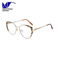TALLA 54-17-142  Nuevas Gafas Europeas y Americanas Vintage con Protección Anti-luz Azul y Monturas Irregulares que Cambian de Color para Mujer