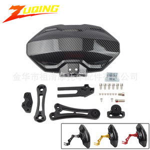 Guardabarros de motocicleta Zuqing para bicicleta eléctrica Niu N1S US U1, pieza de guardabarros de aleación de aluminio CNC con impresión por transferencia de agua FG111 - Product Image 1